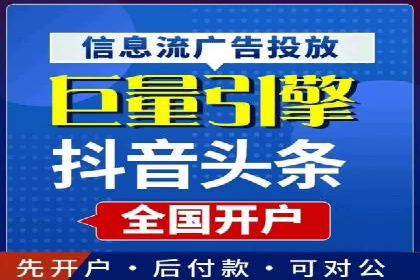 百度网络推广助力农业产品走向全国市场